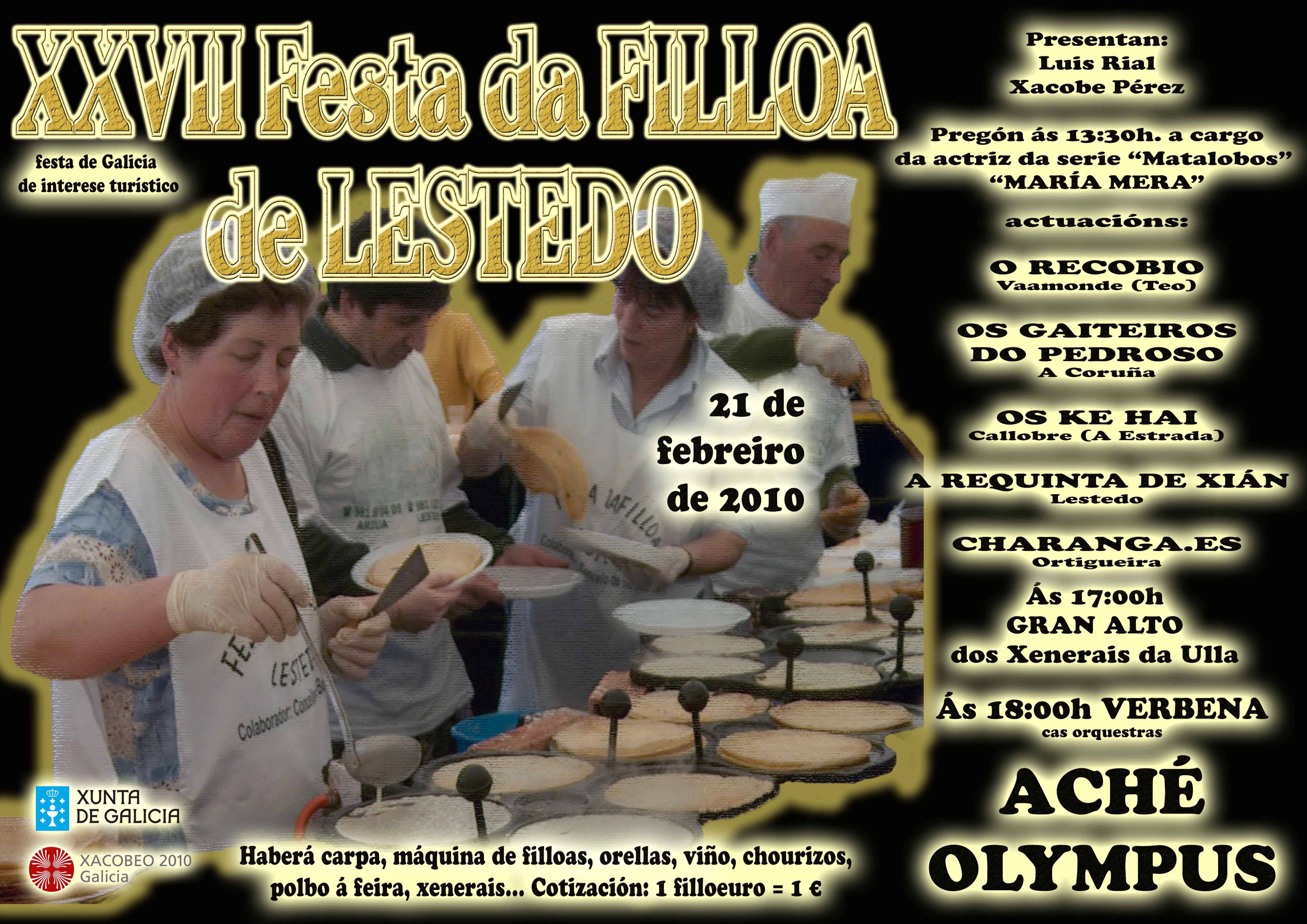 CARTEL FF 2010 logos.jpg