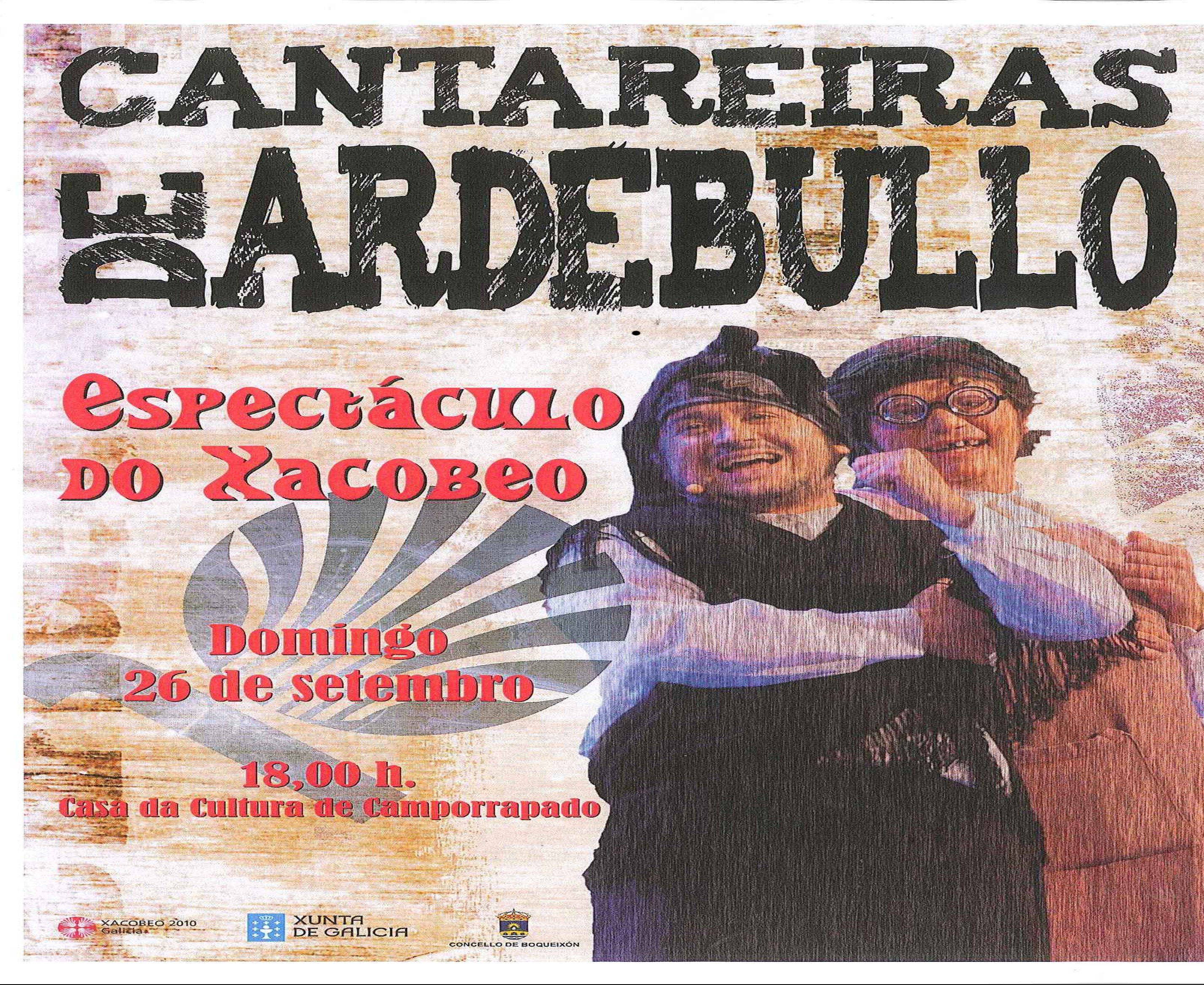 cantareirascartel.jpg